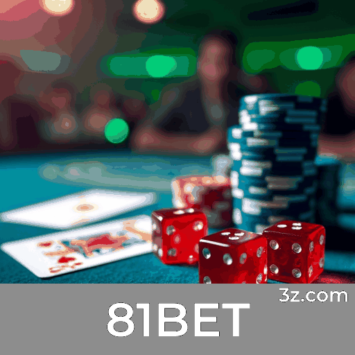 81BET: A Revolução das Apostas Móveis com Funcionalidades Completas