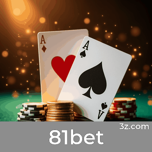 81bet ssl image